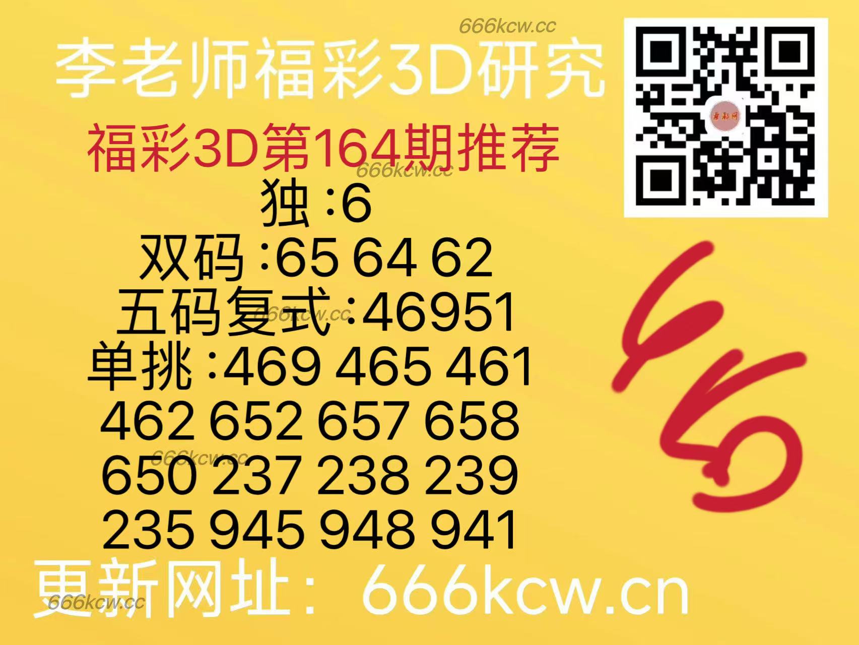 微信图片_20250623170934