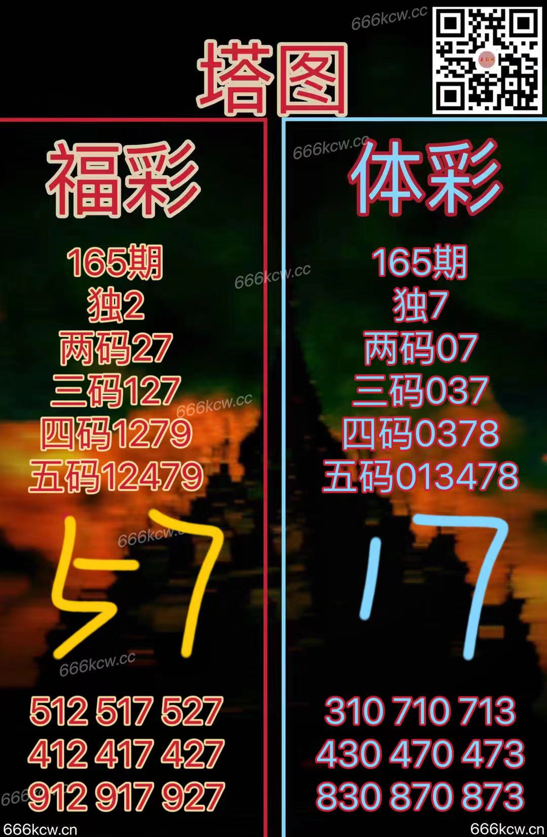 20250624 (44)