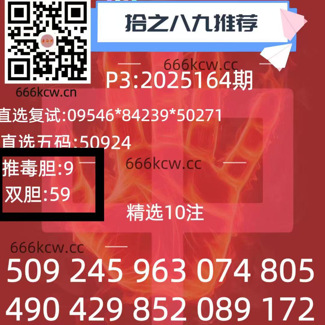 微信图片_20250624044159_110