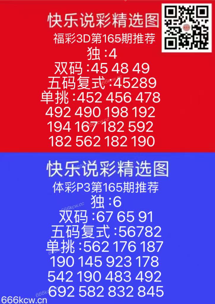 微信图片_20250624170420