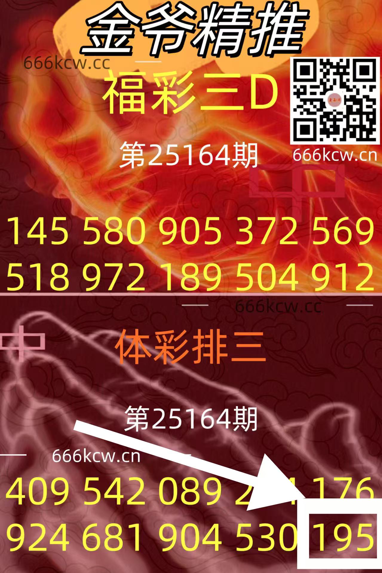 微信图片_20250624044159_109
