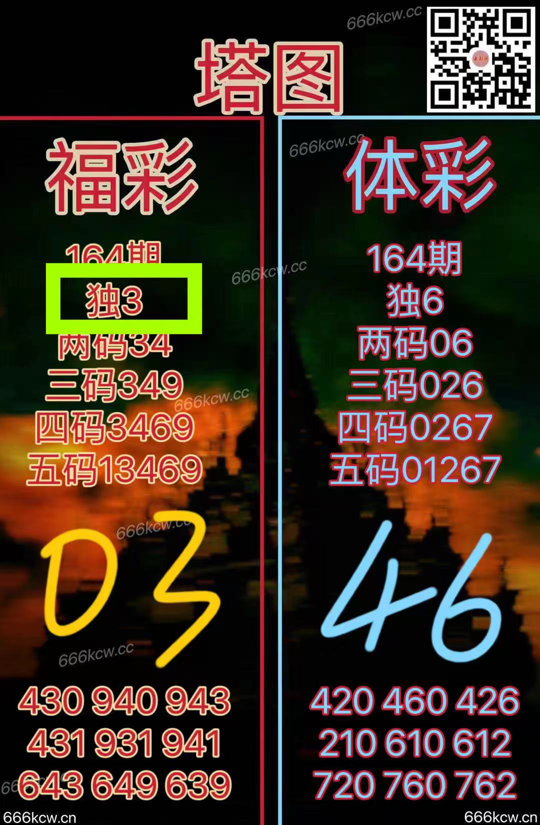 微信图片_20250624044159_107