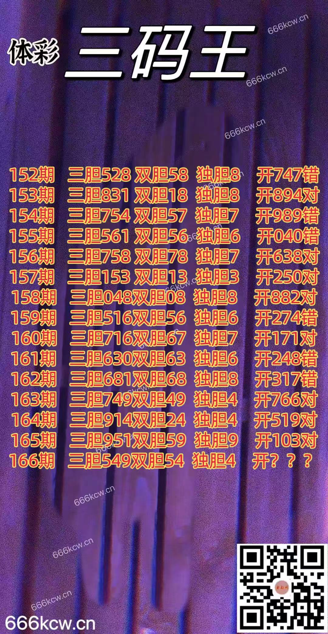 20250625 (1)