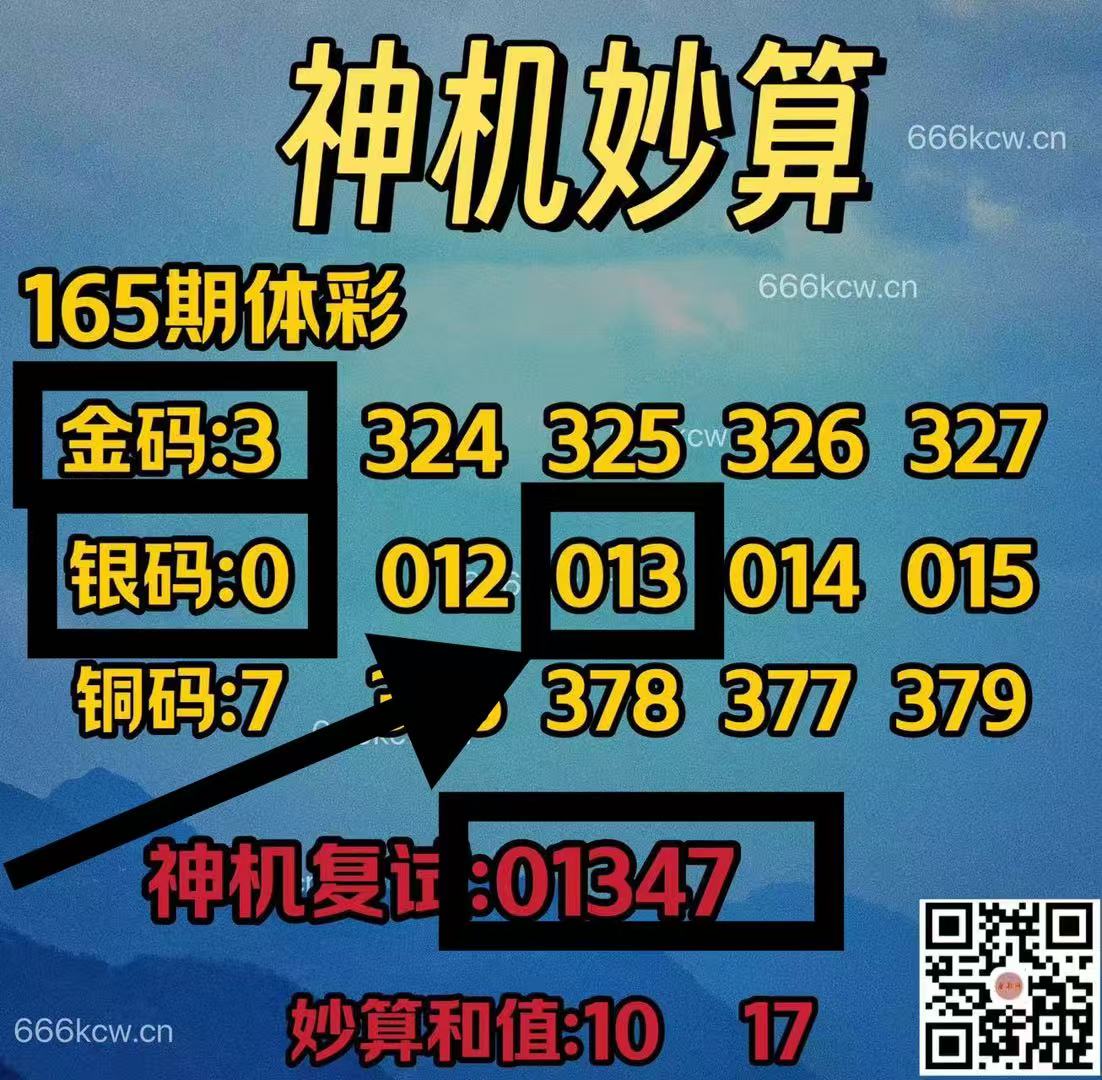 微信图片_20250625042256_151
