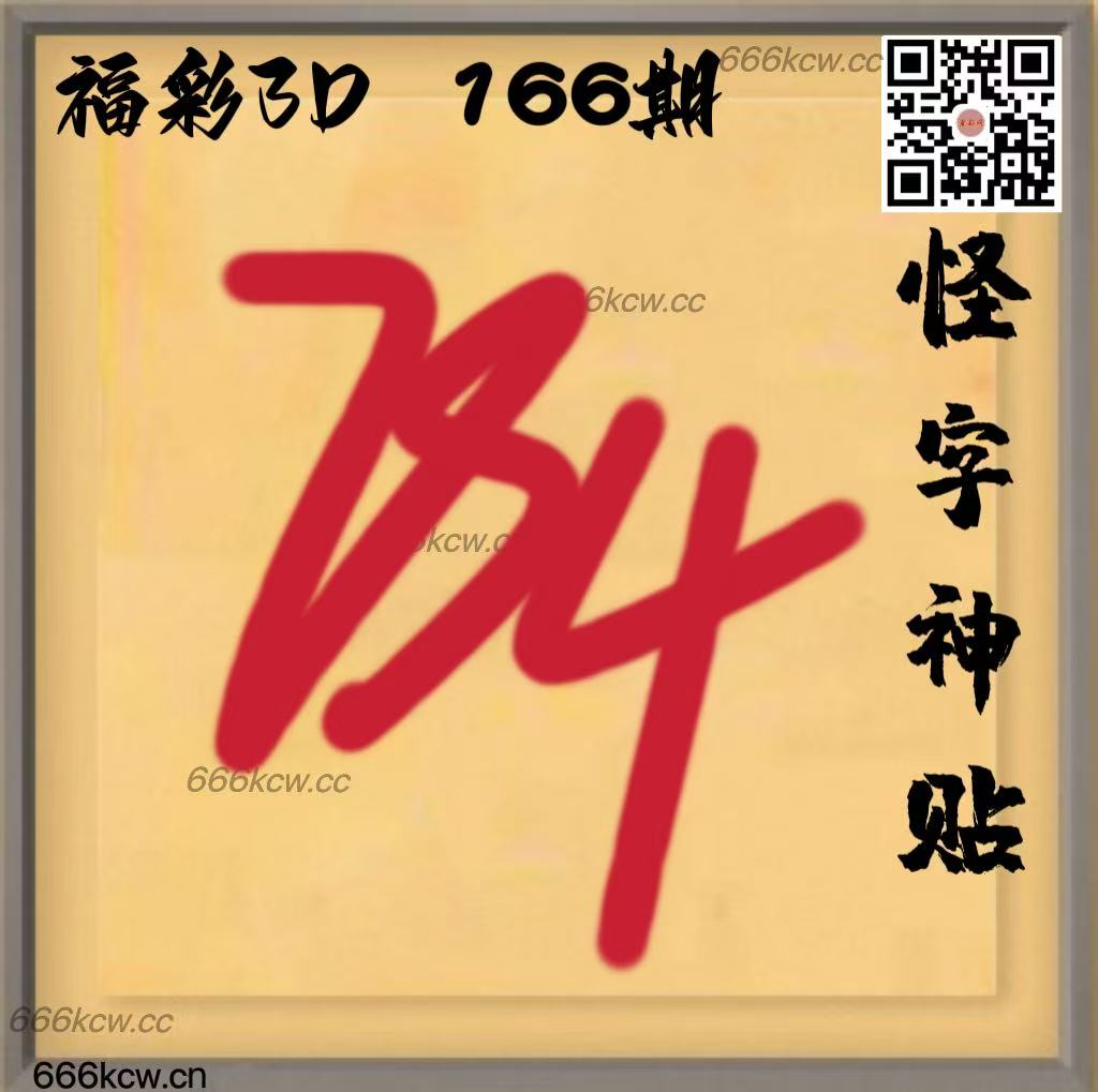 20250625 (41)