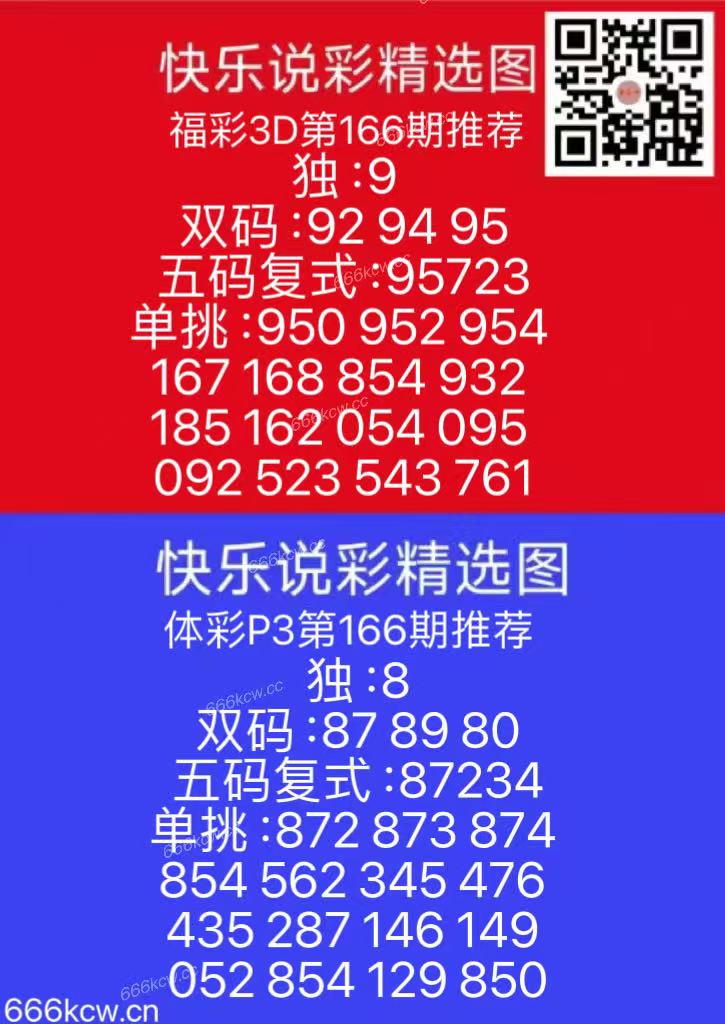 微信图片_20250625170804_14