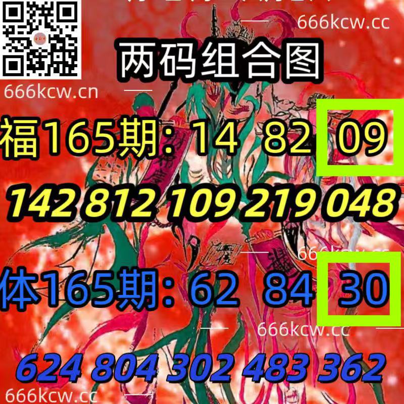 微信图片_20250625042256_147