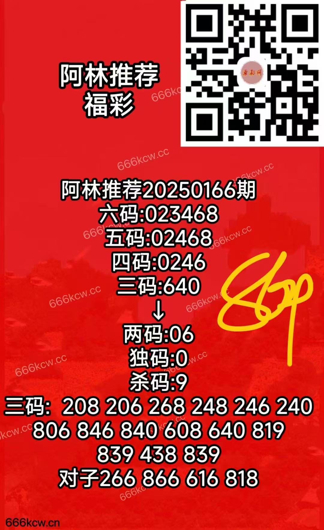 微信图片_20250625170757_178