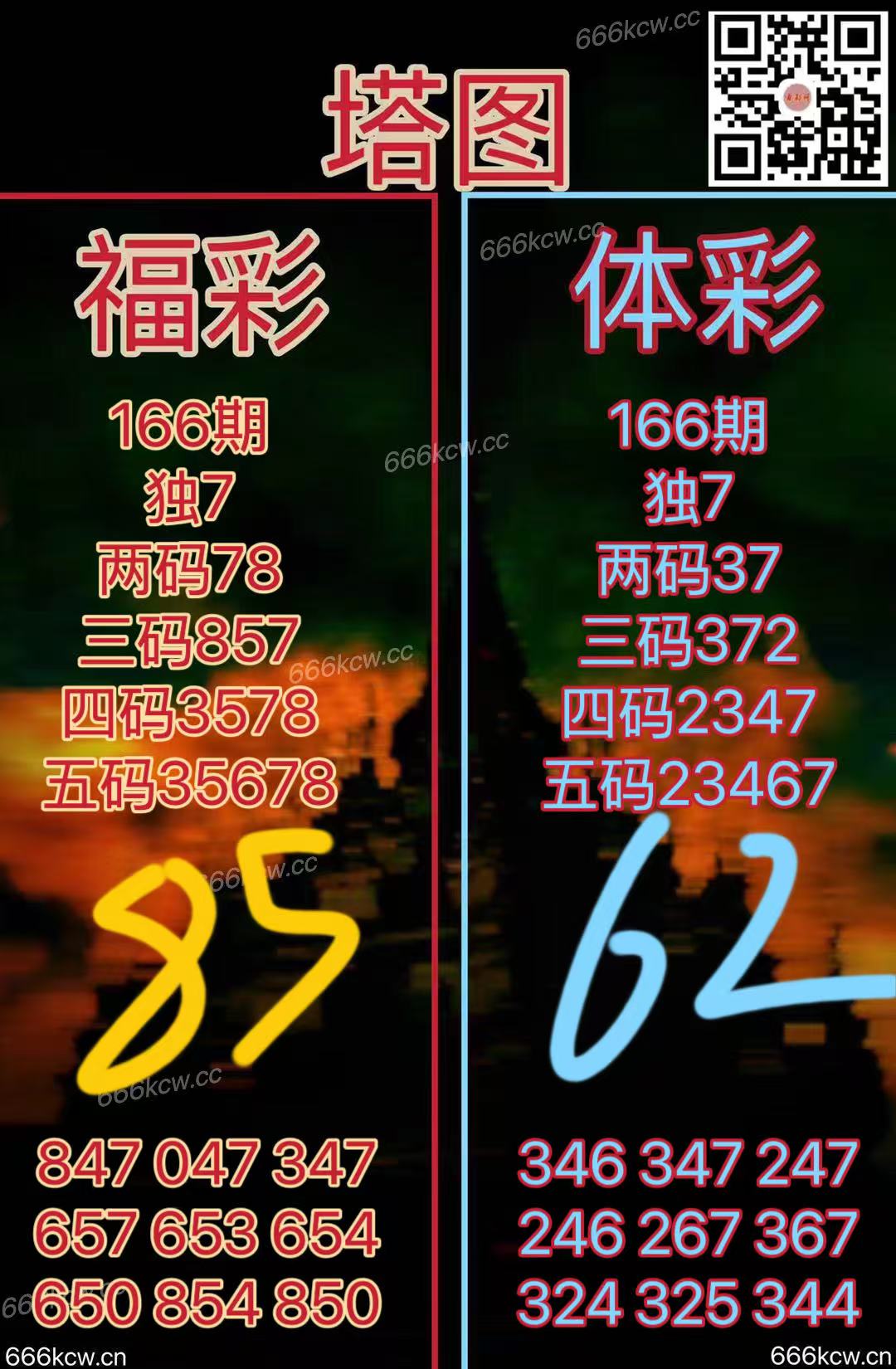 20250625 (23)