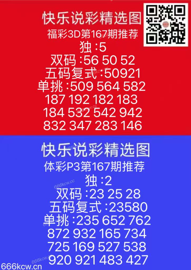 微信图片_20250626170518