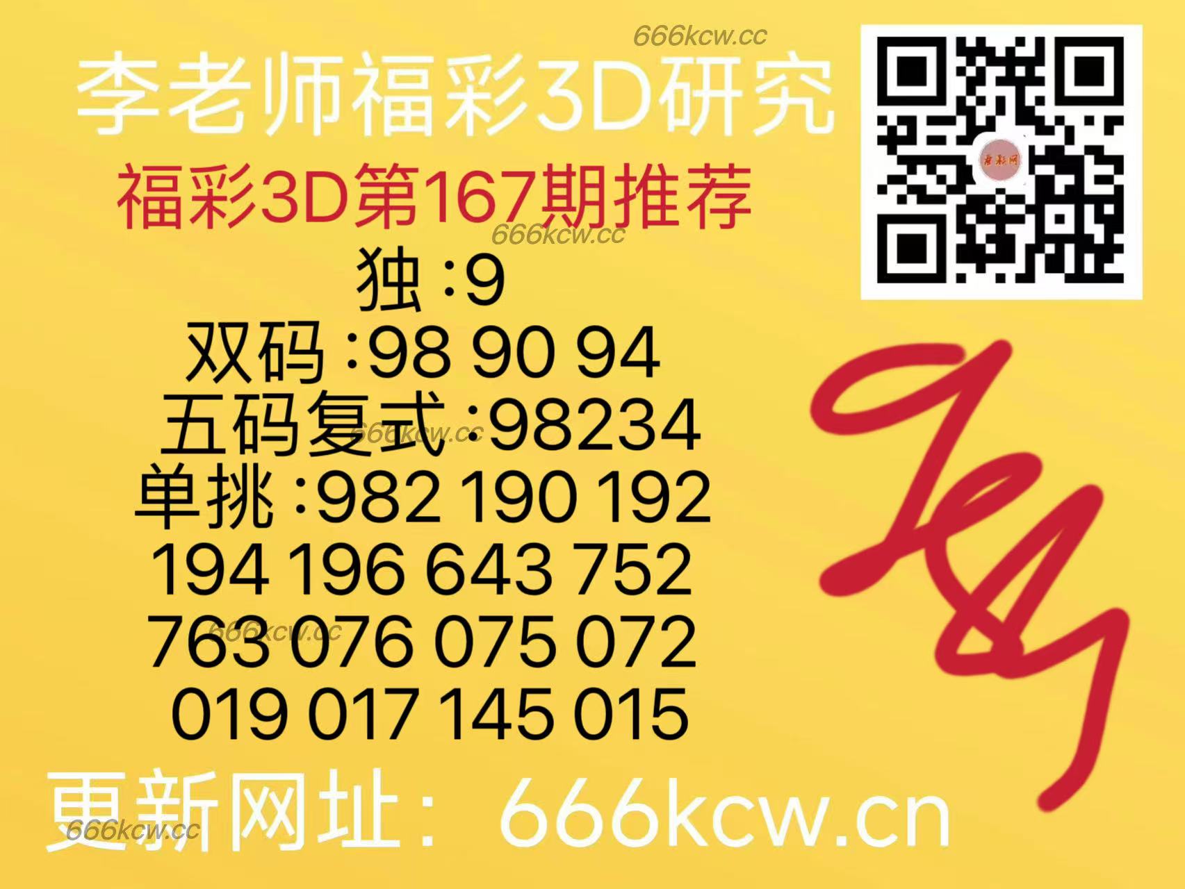 微信图片_20250626170525