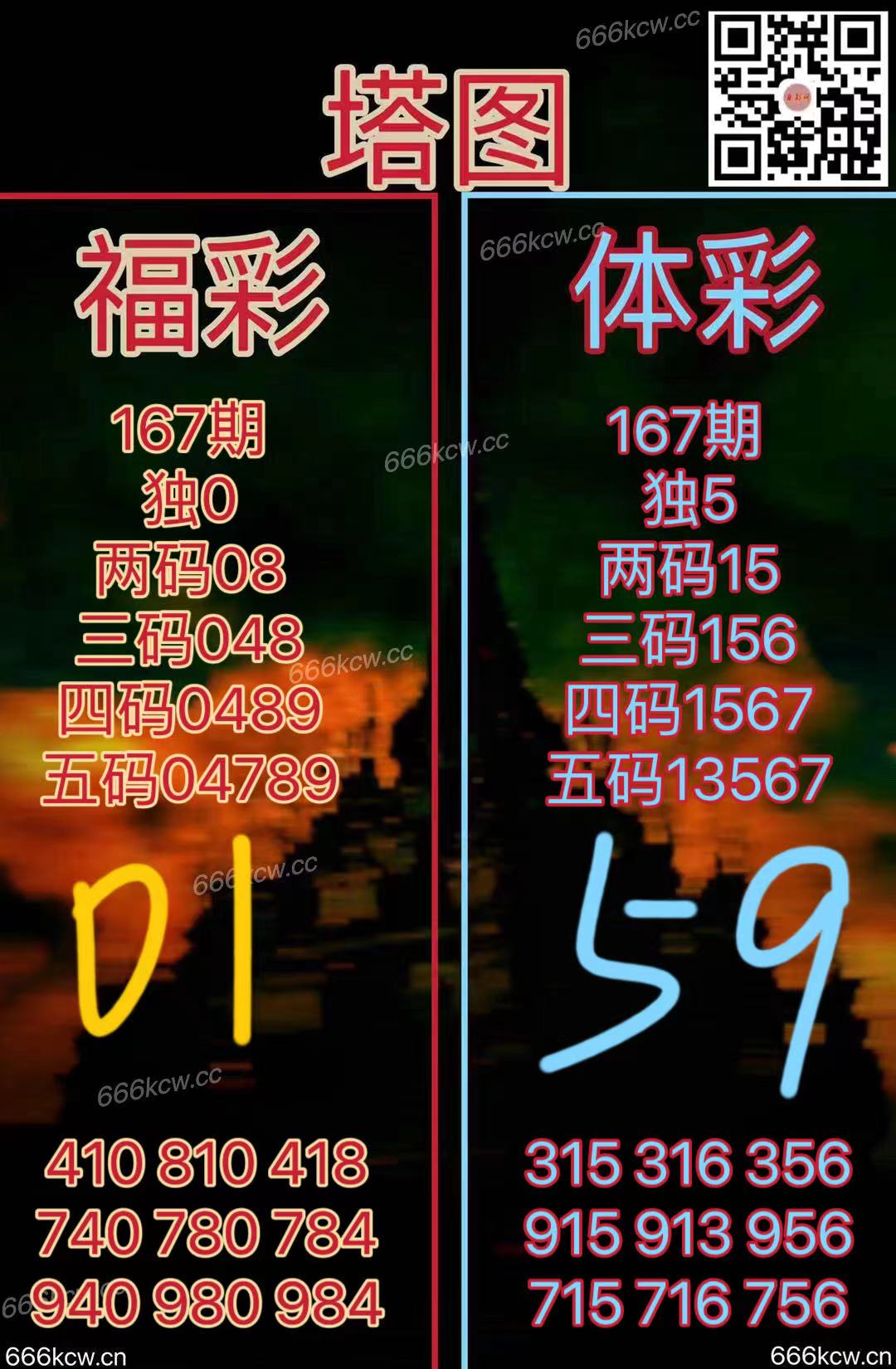 微信图片_2025-06-26_035628_783