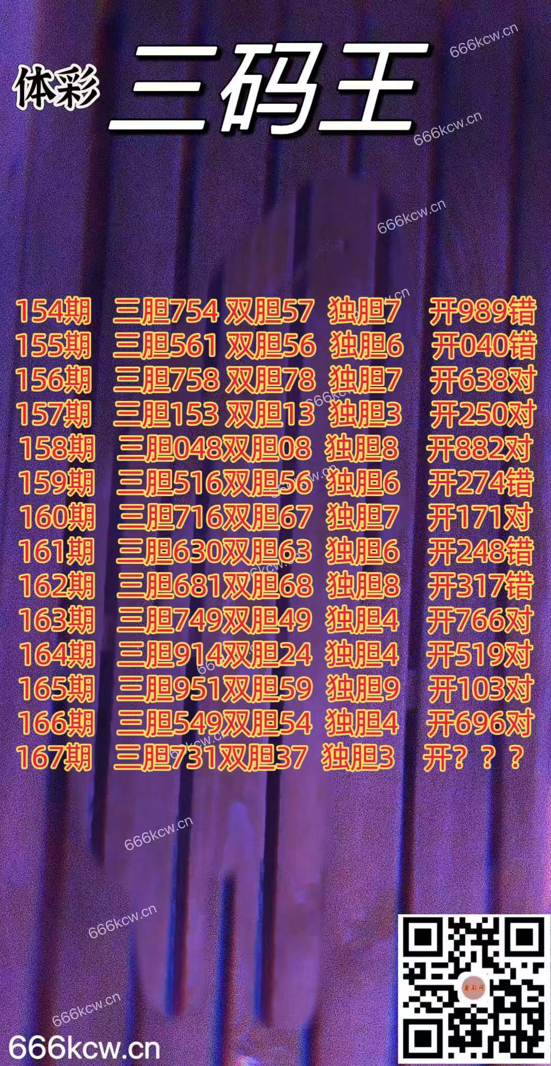 微信图片_2025-06-26_034059_801