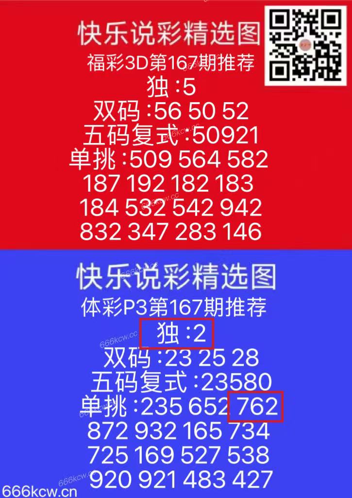 微信图片_202506270318551