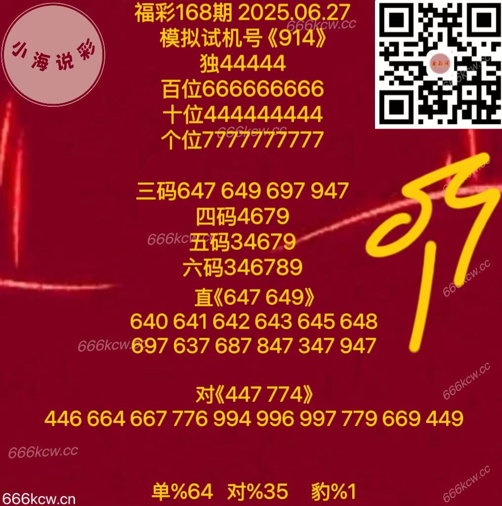 bd68f97fb683768008b2ab26ebd3d9ba
