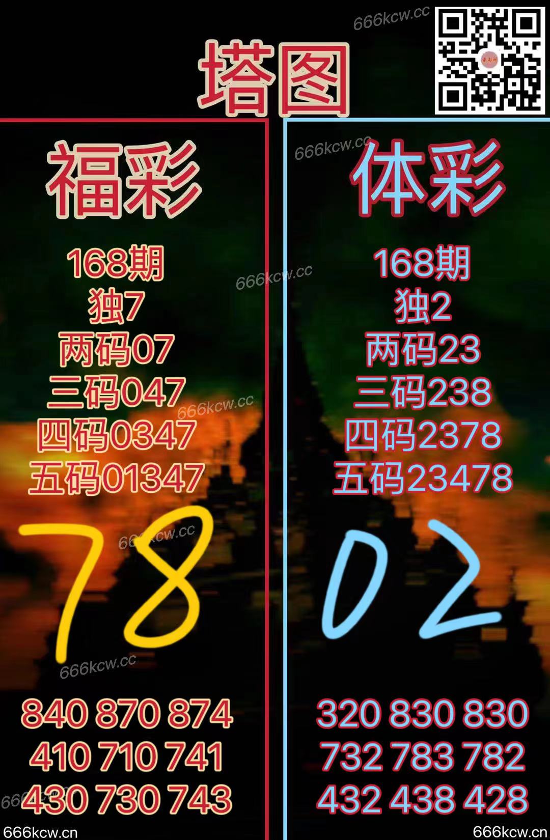 20250627 (36)