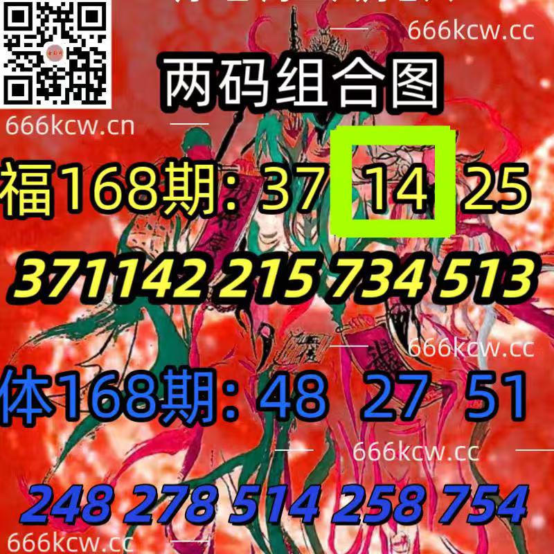微信图片_20250628045804_245