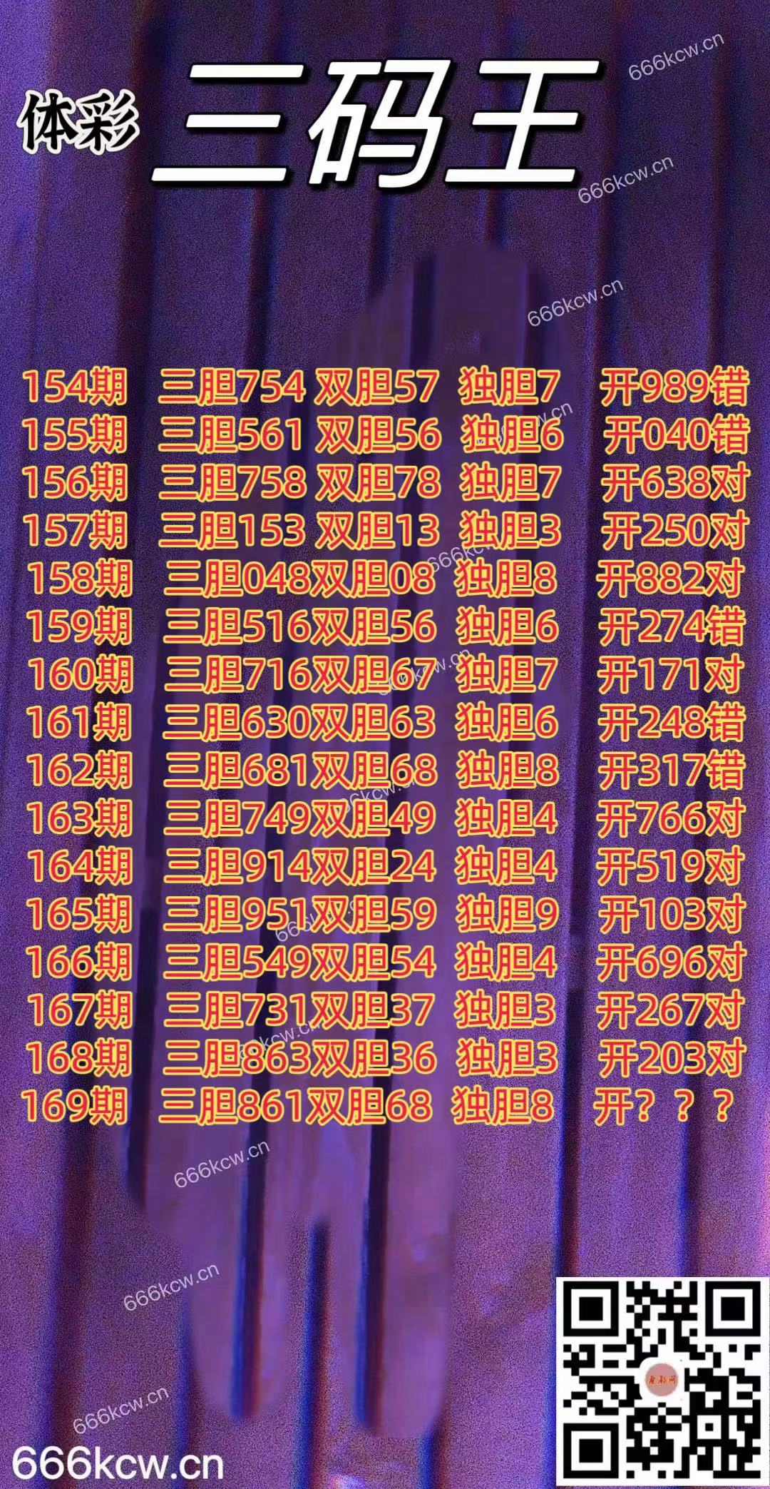 20250628 (1)