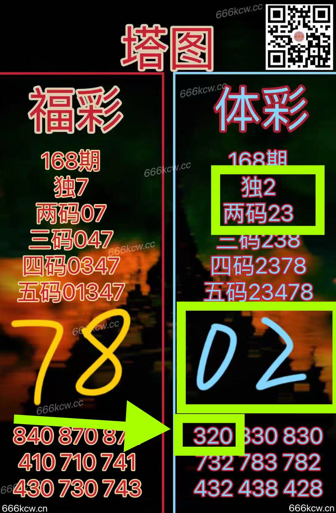微信图片_20250628045804_247