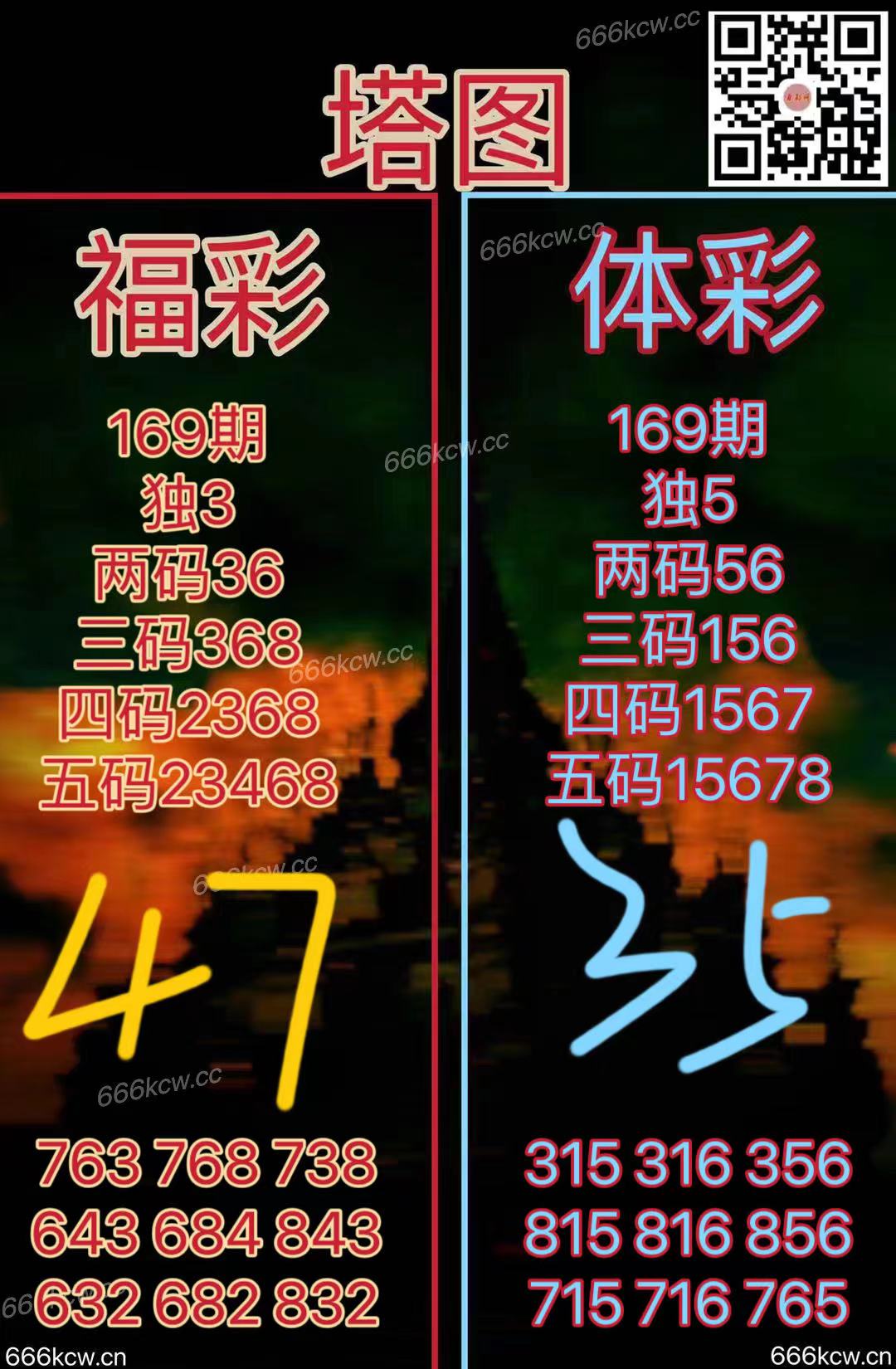 20250628 (42)