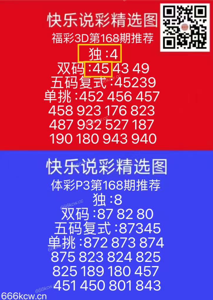 微信图片_20250628170523