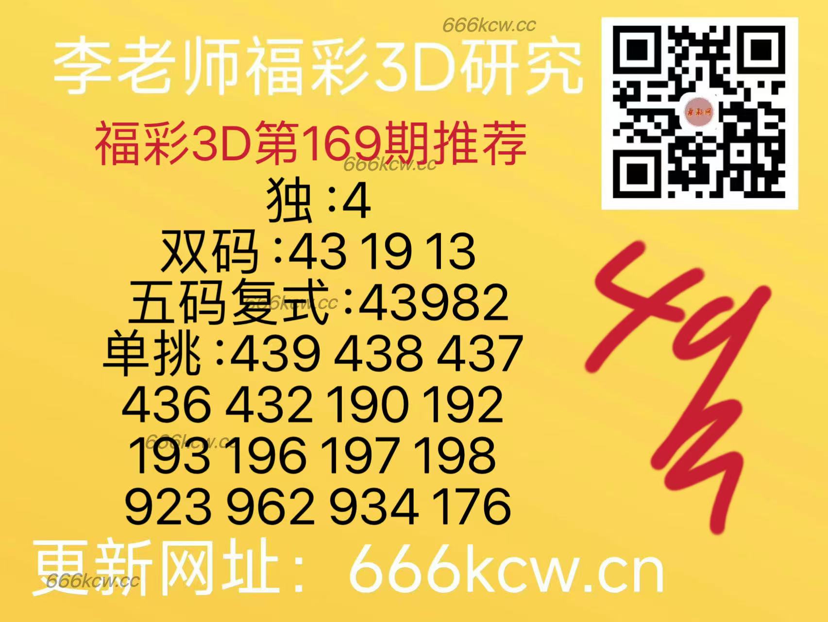 微信图片_20250628170532