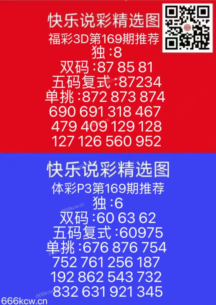 微信图片_202506281705331