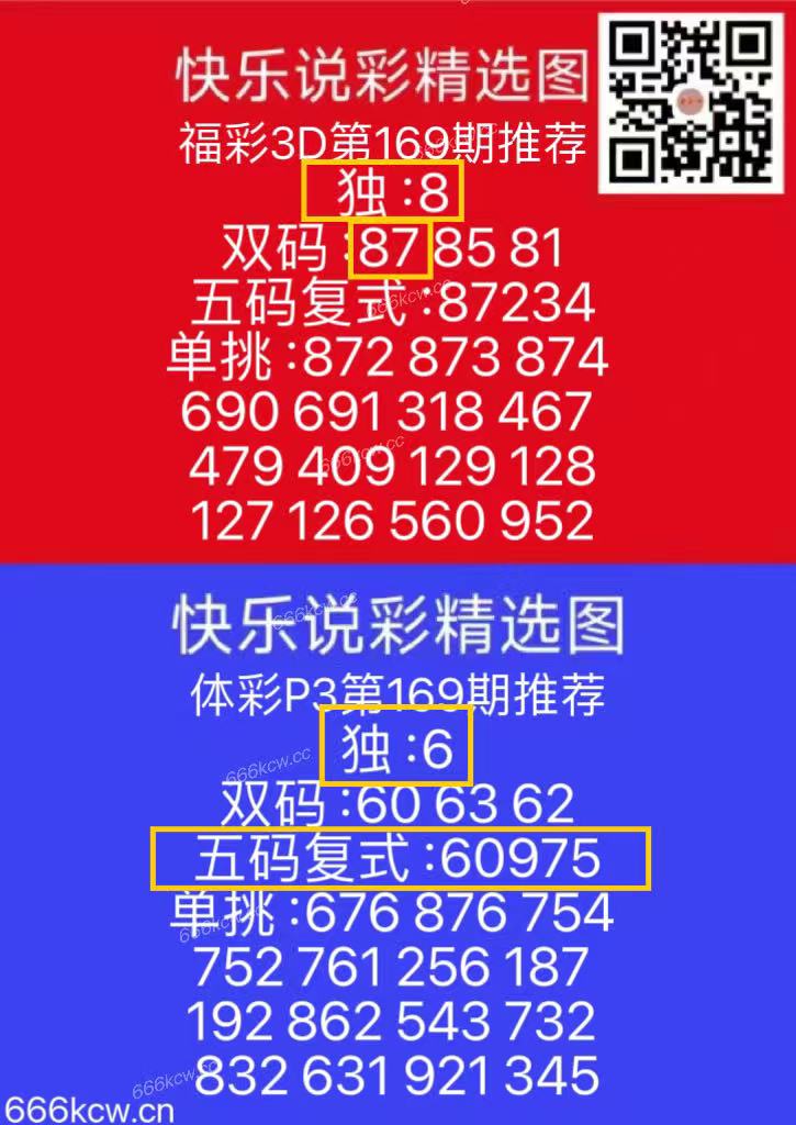 微信图片_20250629171536