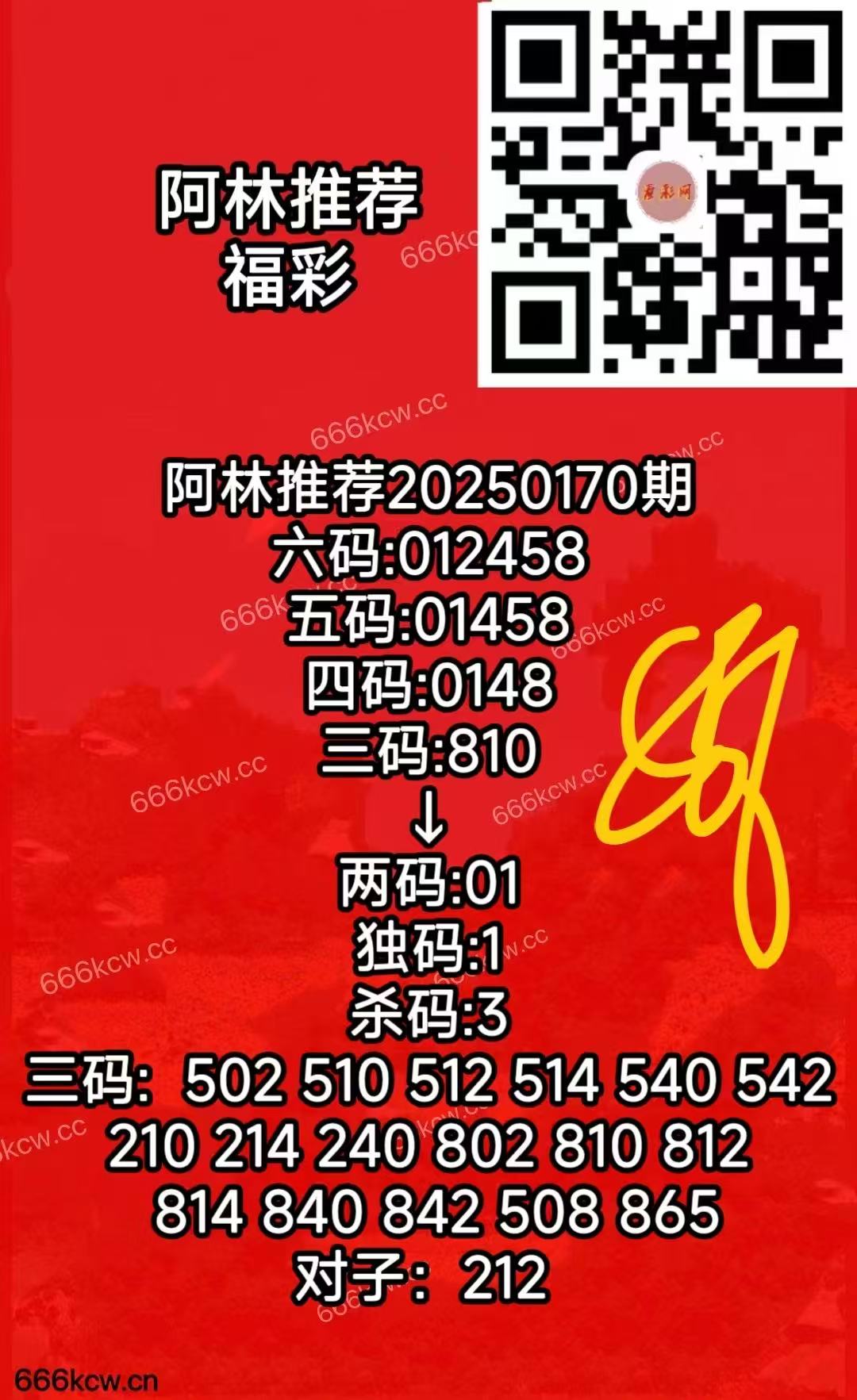 微信图片_20250629171815_301