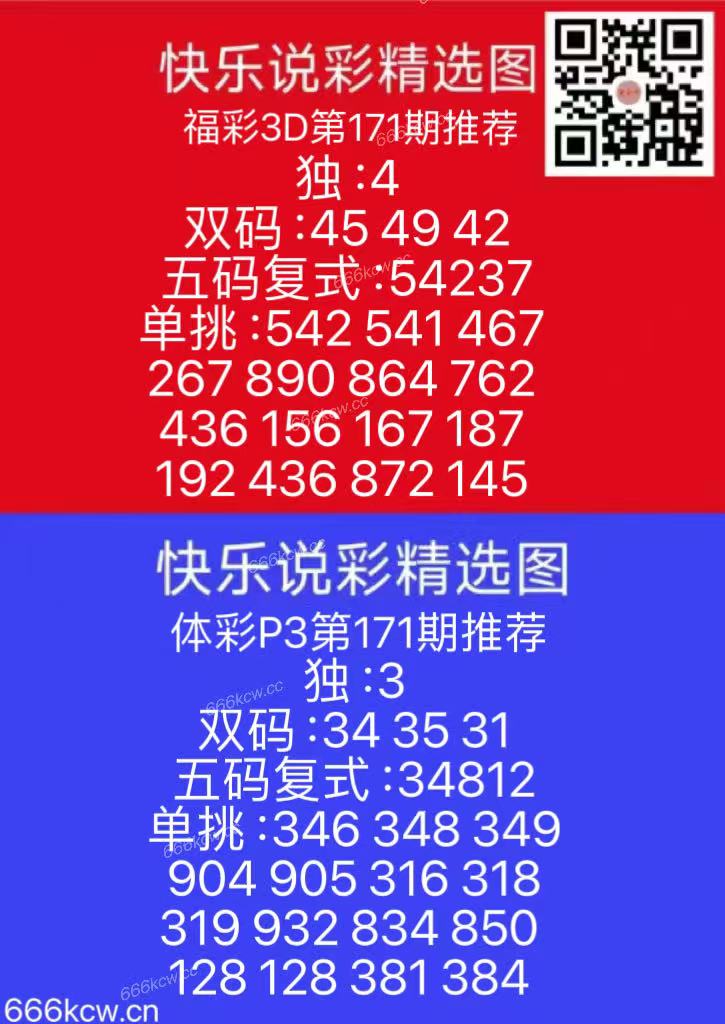 微信图片_202506301656111