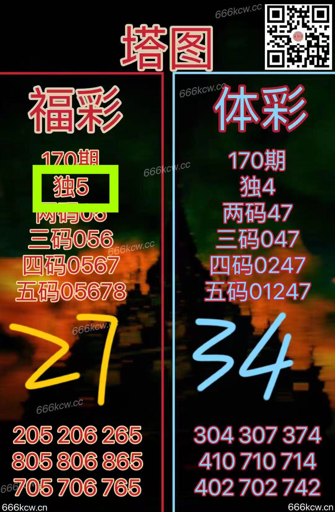 微信图片_20250630013432_304