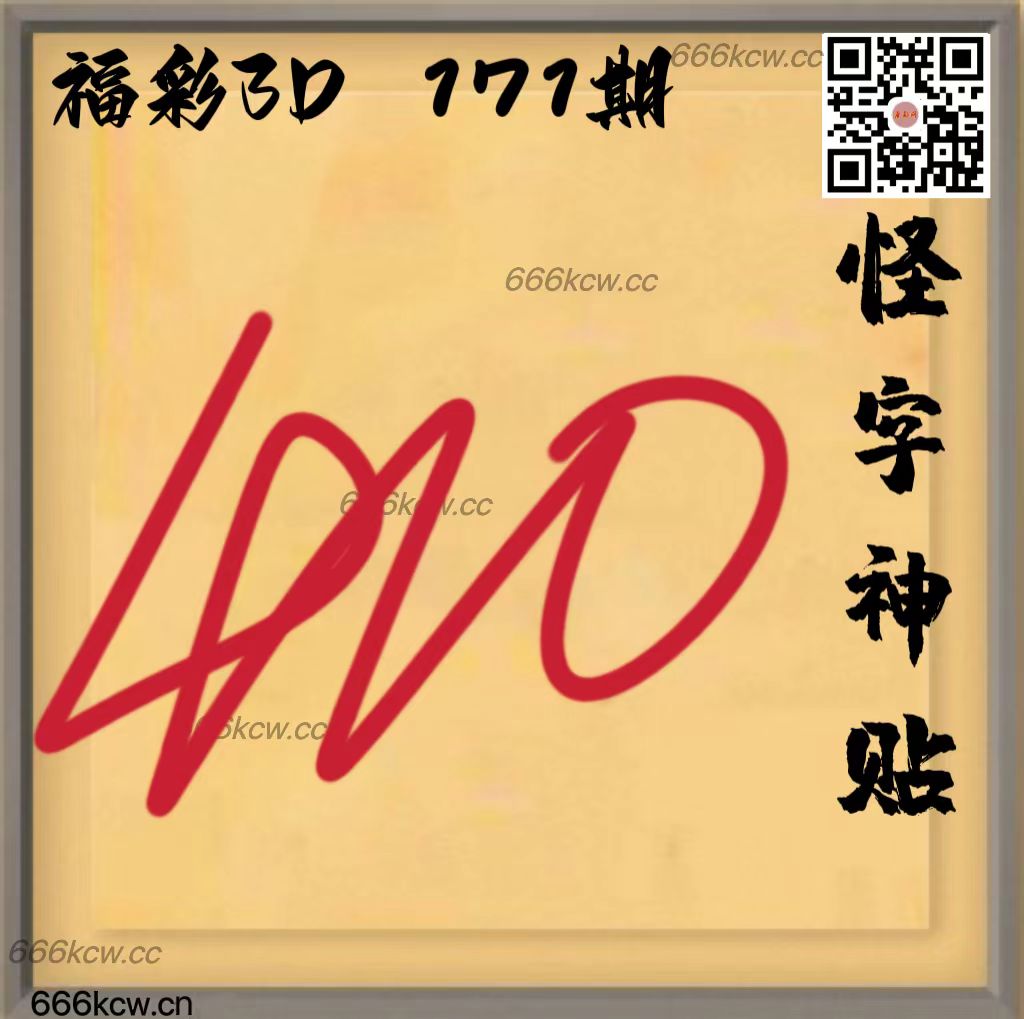 20250630 (20)