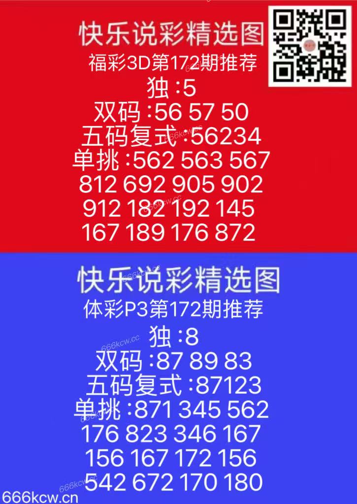 微信图片_20250701170951