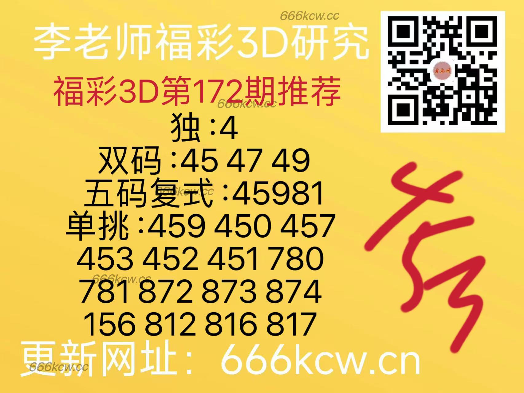 微信图片_20250701170944
