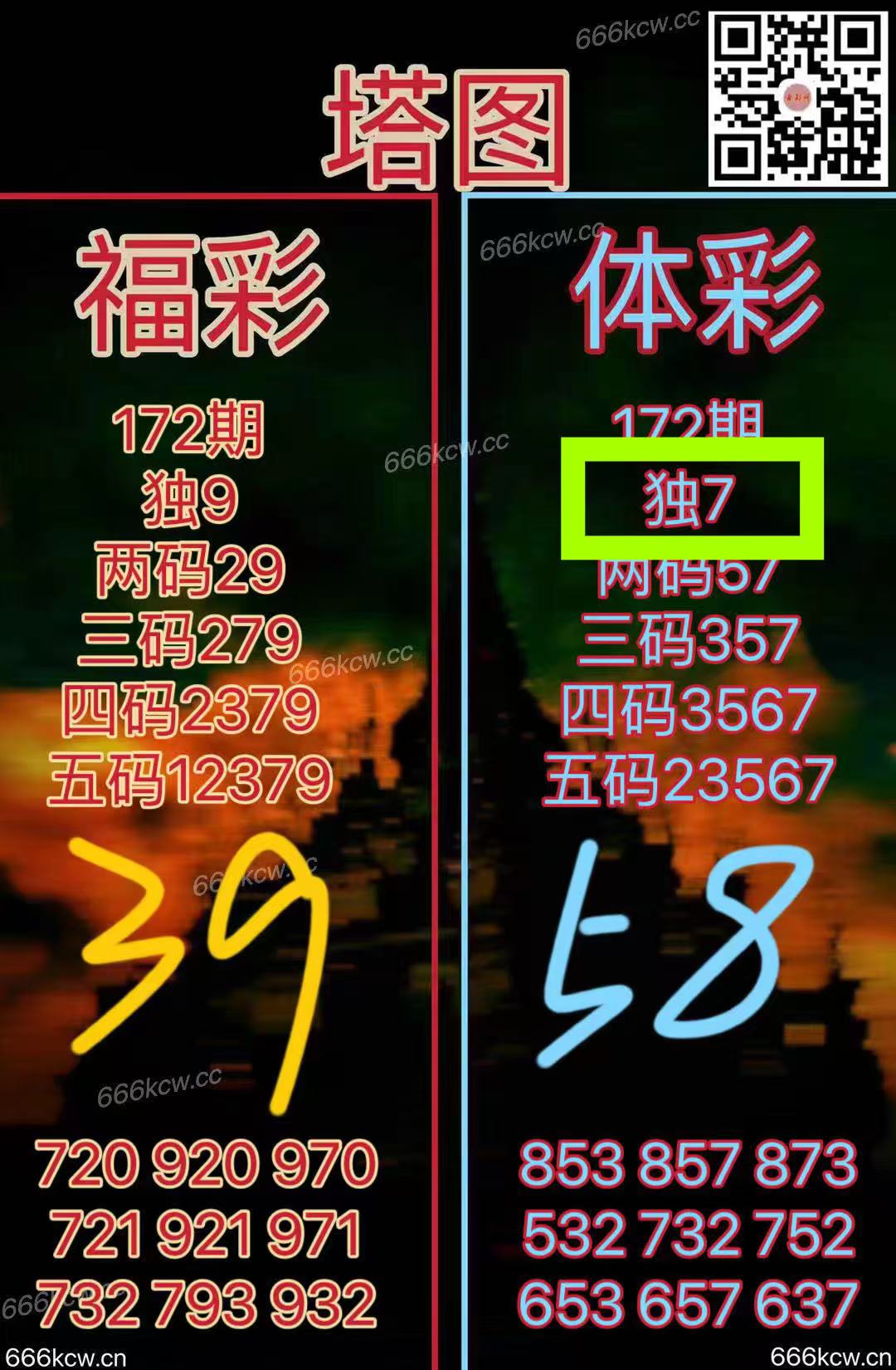 微信图片_20250702022803_373