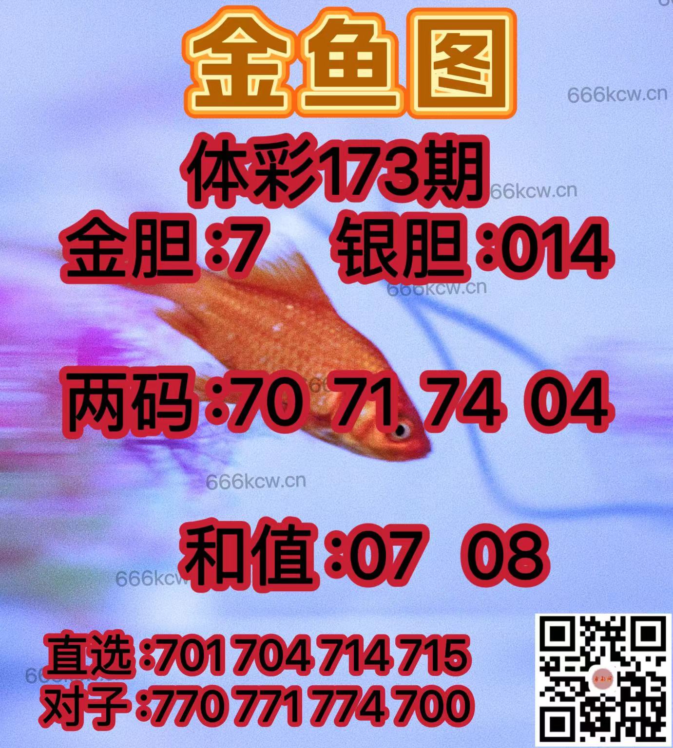 20250702 (3)