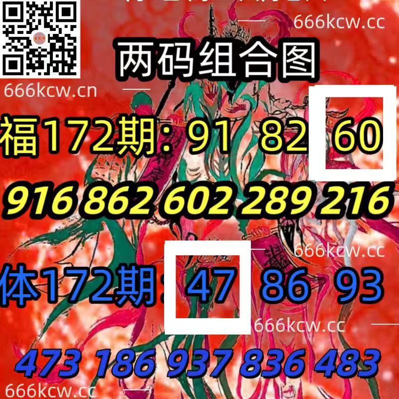 微信图片_20250702022803_377