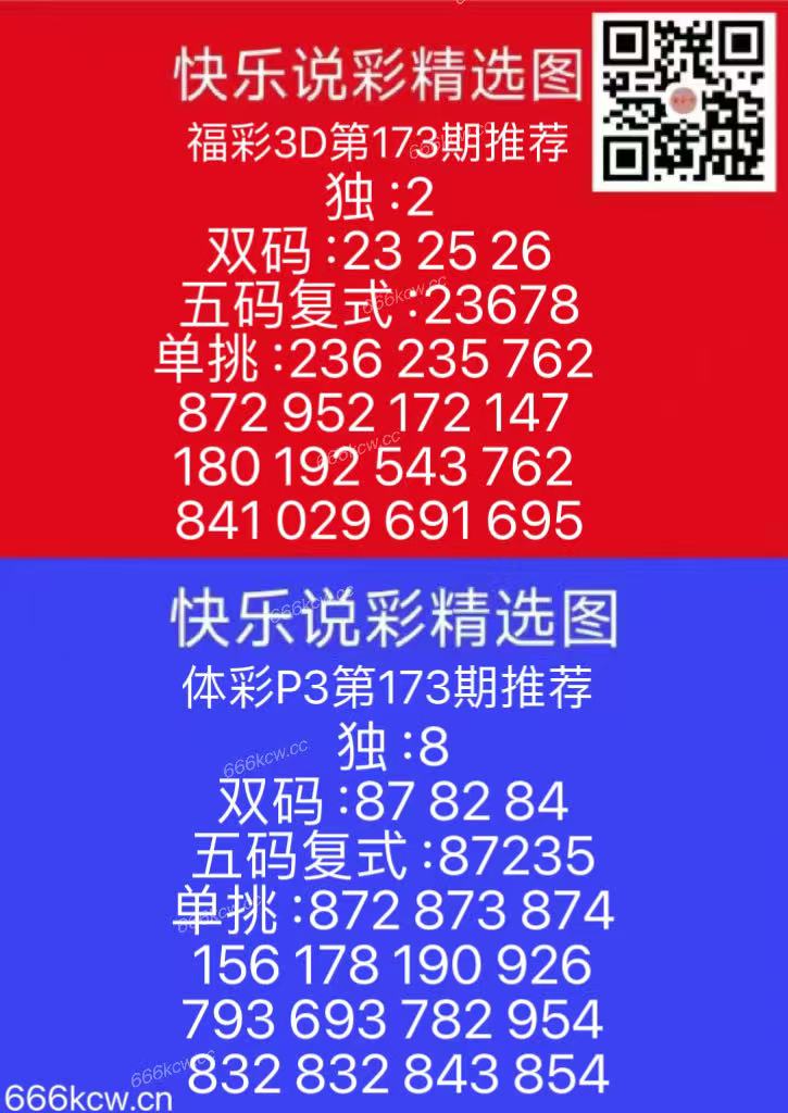 微信图片_20250702170629