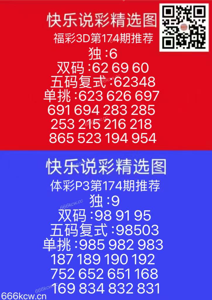 微信图片_202507031701012