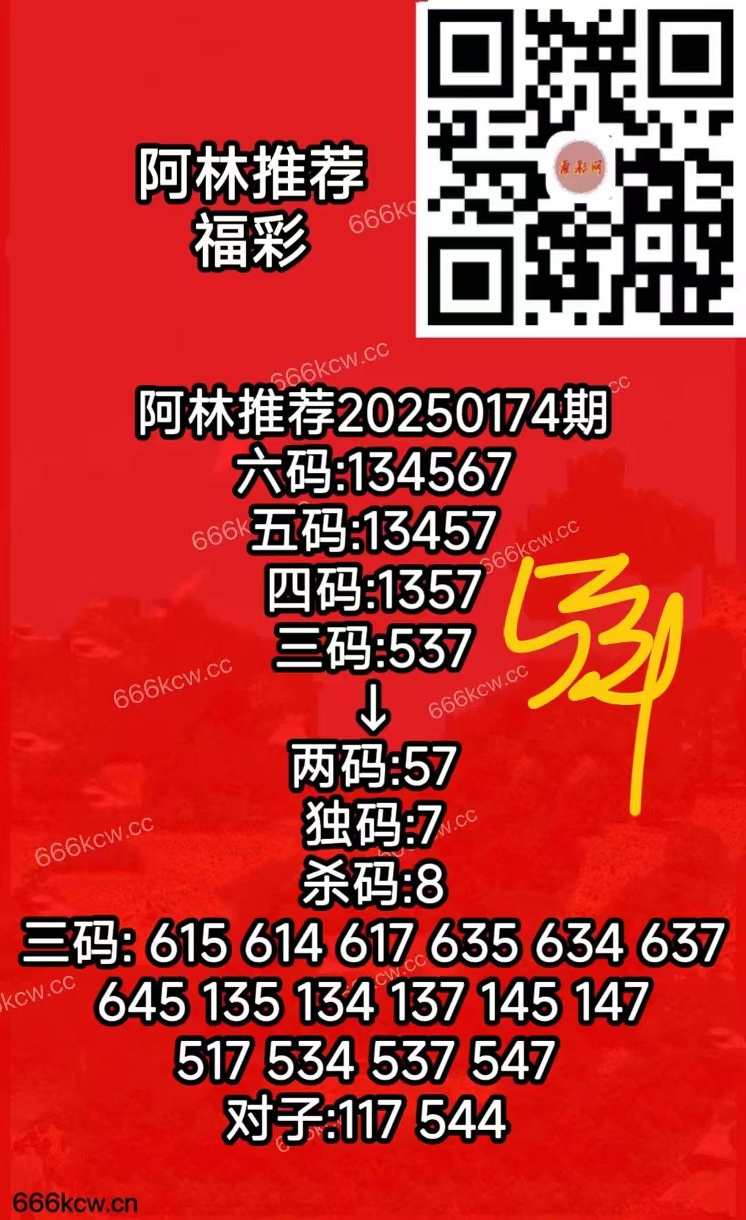 微信图片_20250703135314_443