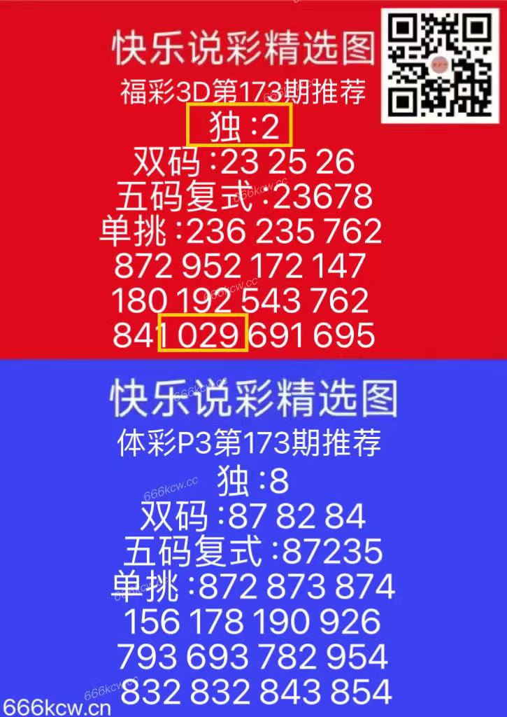 微信图片_20250703170050