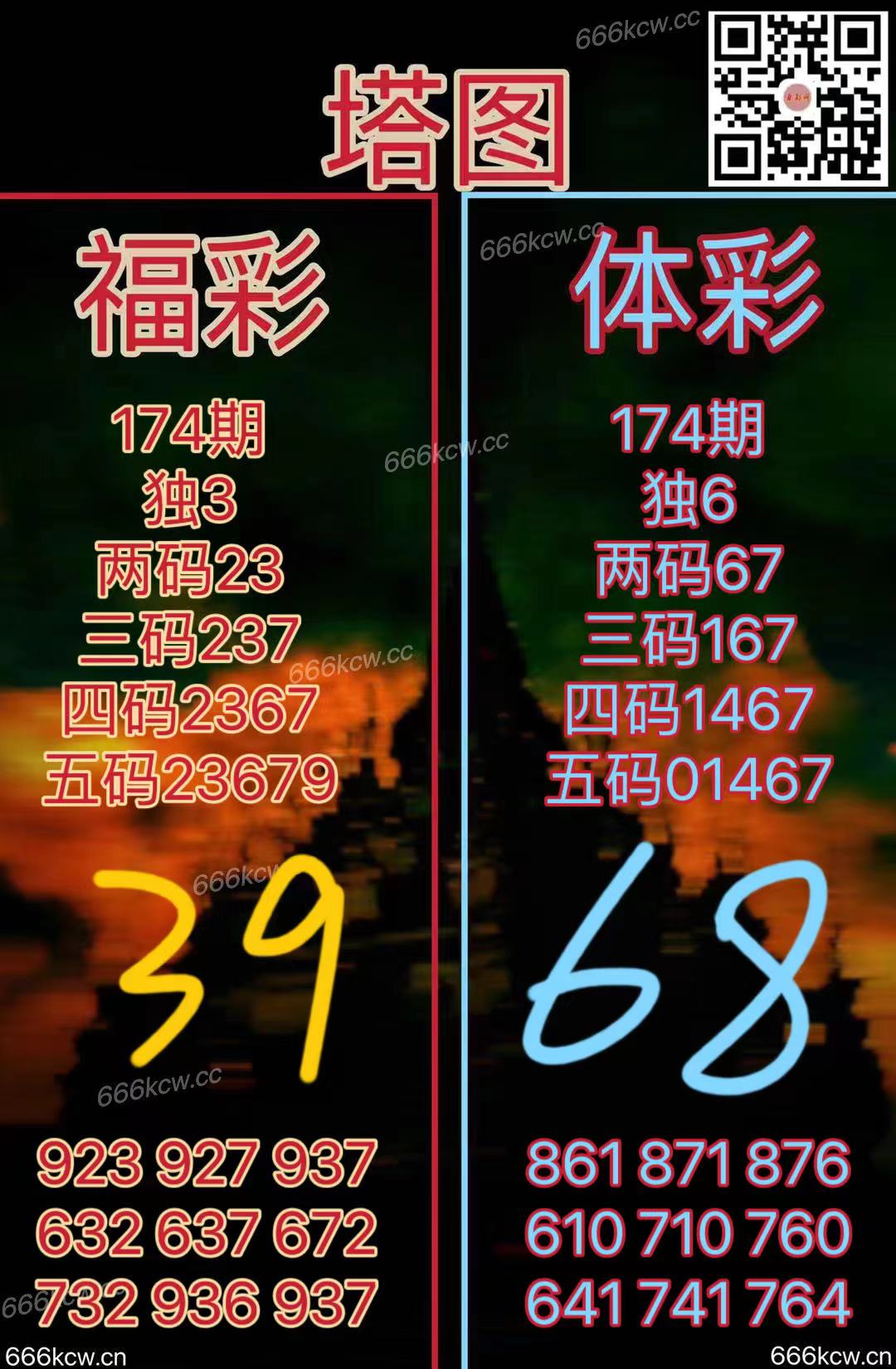 20250703 (28)