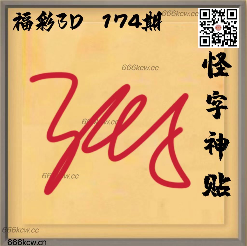 20250703 (24)