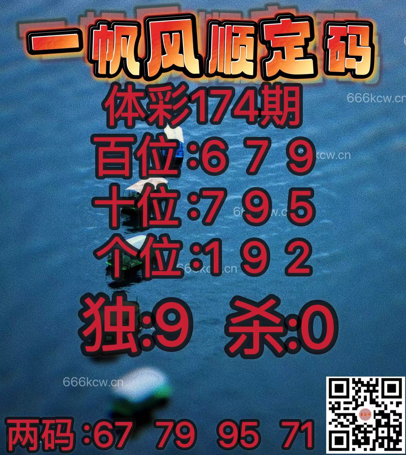 20250703 (6)