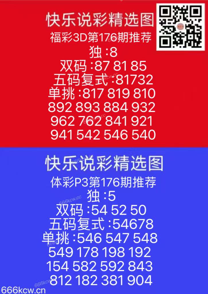 微信图片_20250704235526
