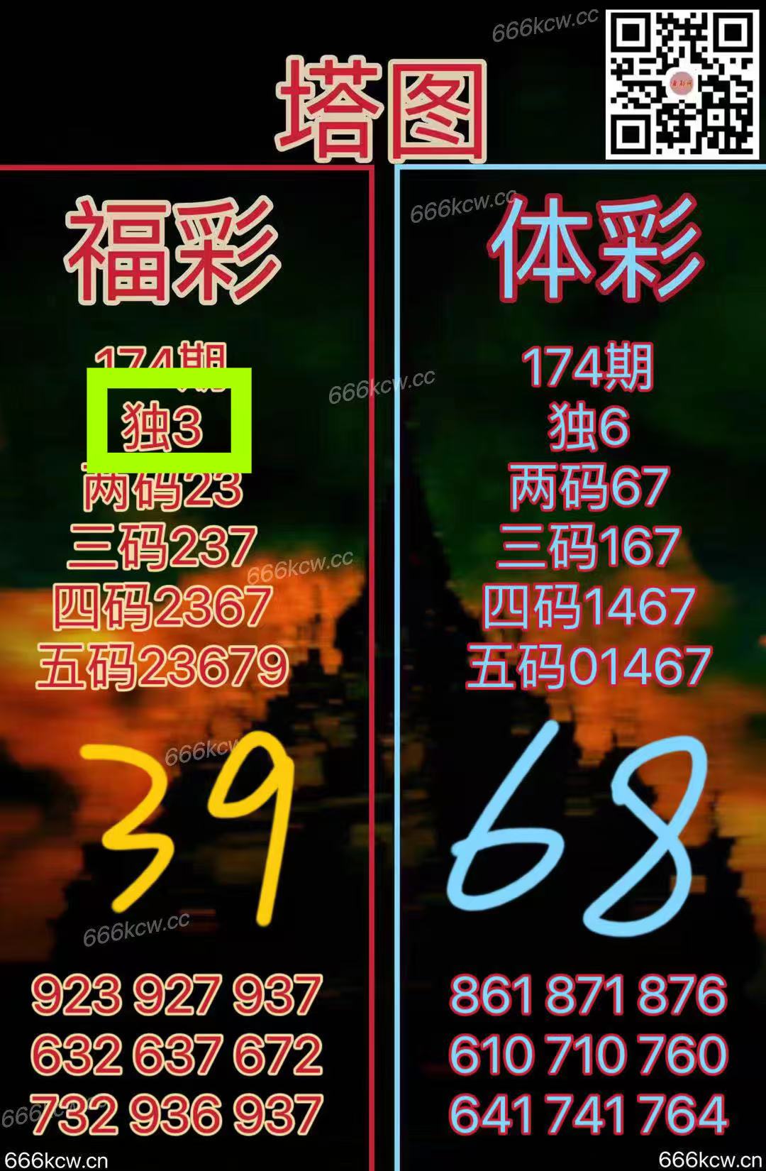 微信图片_20250704031216_448
