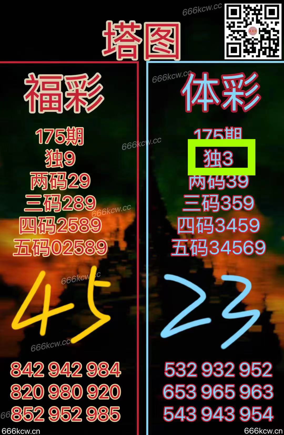 微信图片_20250705033354_484