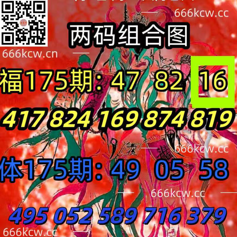微信图片_20250705033354_486