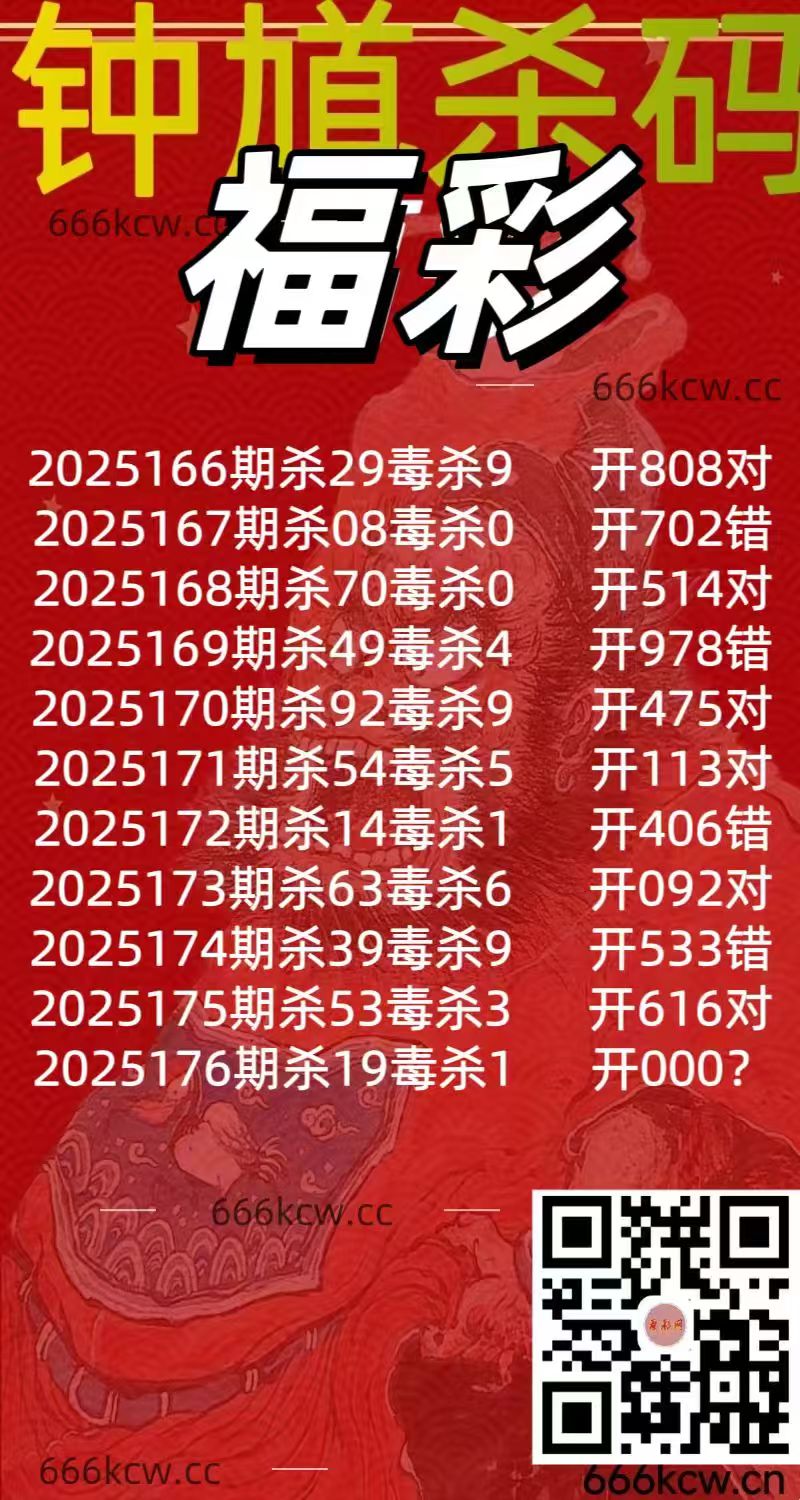 20250705 (3)