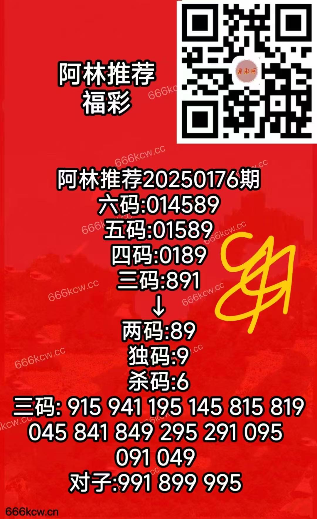 微信图片_20250705134842_509
